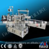 FLK new design labeling machine for can