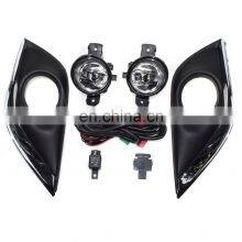 Pair Clear Lens Fog Lights For 2015-17 Nissan Versa Sedan W/Bezel Wiring Switch thumbnail-1