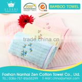 2016 fashion embroidery custom bamboo towel