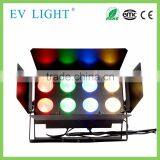 Professional Lighting 8pcs*30w RGB 3 in 1 Led Video Light