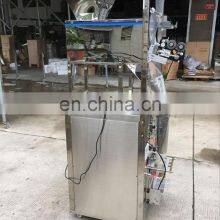 Cheap Price 1200g Automatic Vertical Back Sealing Food Chips Granule Powder Tea Bag Spices Pouch Packing Machine thumbnail-5