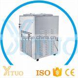 Instant Roll Soft Fried Ice Cream Machine/ Fruit Soft Ice Cream Vending Machine/ Wholesale Soft Ice Cream Machine Price