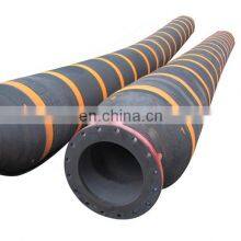 China Big Factory Good Price Safety Dredging Hose Pipe thumbnail-1