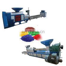 New Plastic Granulator Machine Recycling Machines Waste Plastic Granules From Saudi Arabia