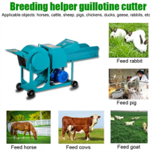 Horizontal Hay Cutter, Hay Cutter Kneading Machine, Breeding Horizontal Hay Cutter Kneading Machine thumbnail-5