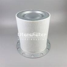 6.3569 UTERS Replacement of Kaeser Air Compressor Oil and Gas Separation Filter Element thumbnail-3