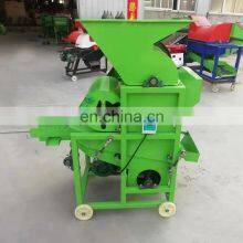 2019 Hot Sale Commercial Use Peanut Shelling Machine/ Peanut Sheller thumbnail-4