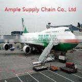 Shenzhen Ample Supply Chain Co., Ltd. company overview - view 2 thumbnail