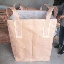 Dog Food Packing Bag/Animal Feed-Food Woven Sacks/Color Print Feed PP Sakcs