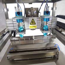 High Speed Loaf Sandwich Slicer Maker Automatic Cake Bread Cutting Machine thumbnail-4