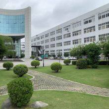 Yidebao Technology Development Co.,ltd. company overview - view 1 thumbnail