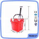 Handles Plastic Basket With Wheels thumbnail-1