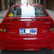 Honda 2005-2008 Civic Retrofit Front Lip Rear Lip Side Skirt Automotive Supplies Modifications thumbnail-2