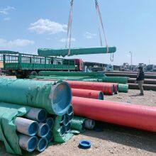 Professional International Shipping Rates Door to Door Service to Uzbekistan thumbnail-3