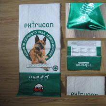 Customized 5kg 10kg 15kg PP Woven Rice Grain Seed Bag With Handle thumbnail-2