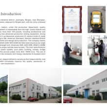 Ningbo Yuema Fastener Co., Ltd company overview - view 2 thumbnail