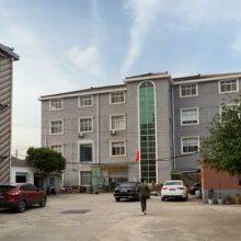 Chang Chun Jiu Tian Optoelectric Co.,Ltd. company overview - view 1 thumbnail