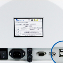 Electrolyte Analyzer thumbnail-3