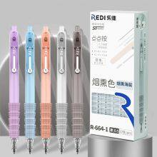 Neutral Pen Factory OEM Order Promotion 0.5mm Tip Gel Ink Pen With Custom Logo thumbnail-3