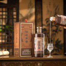 Chinese Kweichow Moutai Company Exports to the United Kingdom Tax-free To-door Price Concessions Authentic Fidelity thumbnail-4