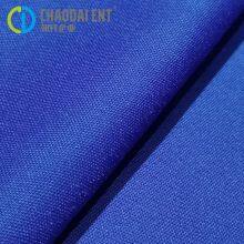 Plain Woven T400 230gsm 65%Poly+35%Cotton Oxford Fabric for Workwear thumbnail-2