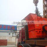 The Sixth Generation Sand Making Machine From China Supplier