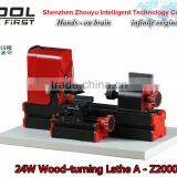 Classic 24w CE Certificate Wood-turning Lathe A Z20003 for Wood Working Model Crafts thumbnail-1