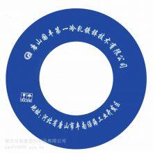 Steel Coil Packaging Material PE Plastic Board Plastic End Protection Board Side Protection Board Protection Board thumbnail-5