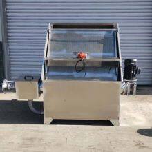 Aquaculture Livestock Machinery Manure and Wastewater Dry-wet Separation Device thumbnail-5