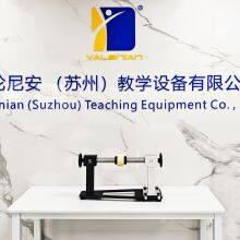 SAT300 Shaft Alignment Trainer thumbnail-2