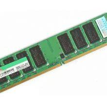 Спецификация DDR для 4-го поколения 16 ГБ модуля памяти настольного компьютера