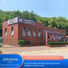 Customizable Mobile Toilets, Scenic Area Restrooms, Park Toilets, Environmentally Friendly and Ecological Outdoor Mobile Public Toilets - Manufacturer thumbnail-3