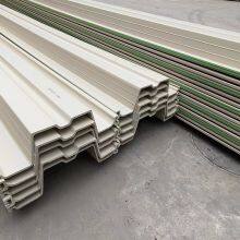 U718mm*180mm*10mm Vinyl Sheet Pile With UV Protection for Seawall With ASTM Standard thumbnail-3