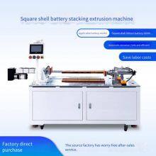 Square Shell Lithium Battery Pack Module Stacking, Extrusion and Strapping Machine, Square Aluminum Shell Battery Extruder With Adjustable Pressure thumbnail-2