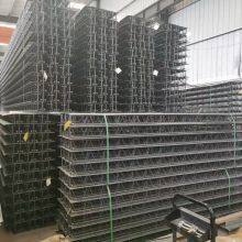 Heavy-Duty Steel Frame Floor Truss Panels for Maximum Support and Stability Floor Truss Panels thumbnail-2