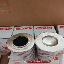 Hydac Hydraulic Filter Element, Stainless Steel Corrugated Filter Element for Rough Oil Filtration in Petroleum and Aviation thumbnail-1