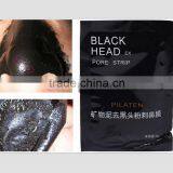 Nose Mask for Deep Cleansing Nasal Membranes thumbnail-4