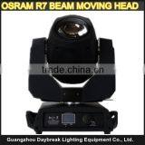 Clay Paky Beam Moving Head 7r 230w Lighting thumbnail-1