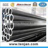 Heavy Wall Seamless Steel Tube for Gear thumbnail-5