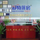 Shenzhen Shoulder Tent Co., Ltd. company overview - view 2 thumbnail