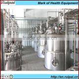 Industrial beer/yeast fermenters fermentation equipment for sale