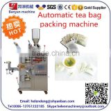 YB-180C 2016 New functions Full automatic double chamber tea bag packing machine