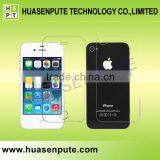 2.5D Round Angle 0.26mm Screen Shield Tempered Glass Screen Protector For IPhone4/4S thumbnail-1