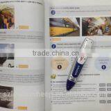 Learing Machine Invisible Sound Books Standard English Reading Pen thumbnail-6