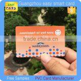 China Manufacturer Plastic Pvc Hotel Magnetic Key Card thumbnail-2