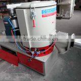 300kgs High Speed Mixer for Pvc thumbnail-1