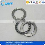 Thrust ball bearing 51105 high quality bearings for automobile or other field