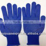 10Guage PVC Dot Glove/ Working Glove/ Safety Glove thumbnail-1