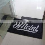 Indoor Entrance Mat IM-112