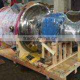 TSJ Concentric Double-axle Mixer